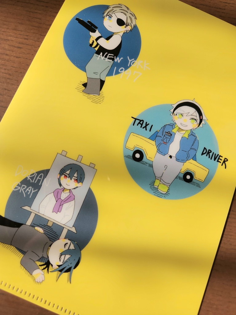 クリアファイル(つむろじ)