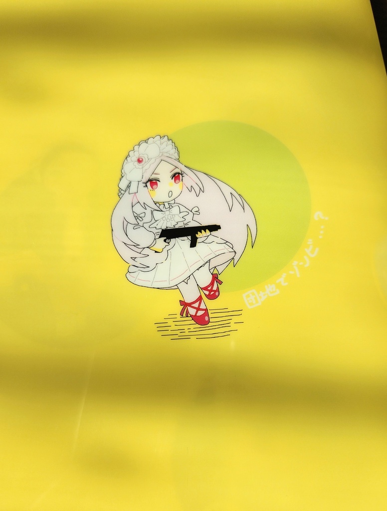 クリアファイル(つむろじ)