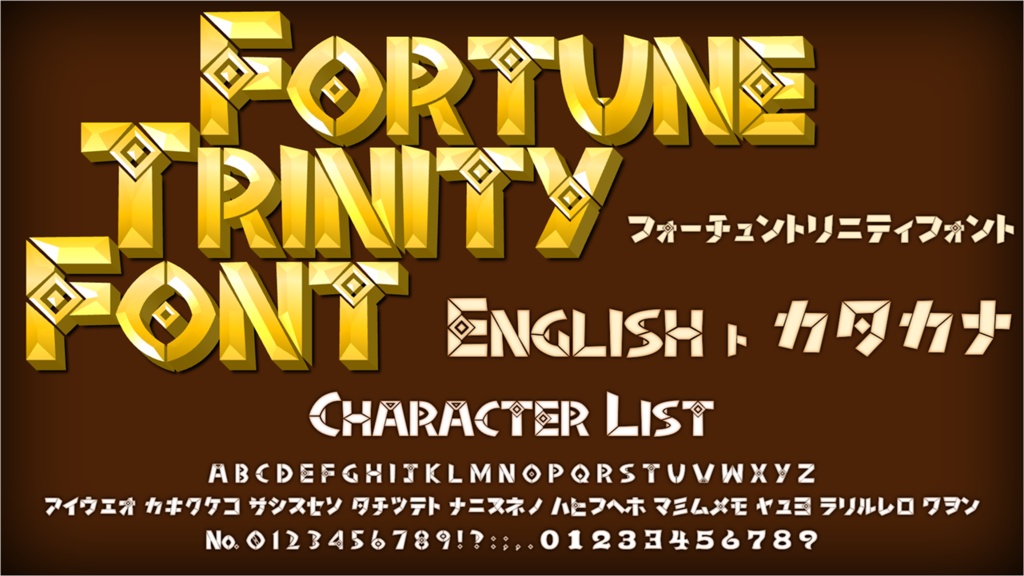 Fortune Trinity Font