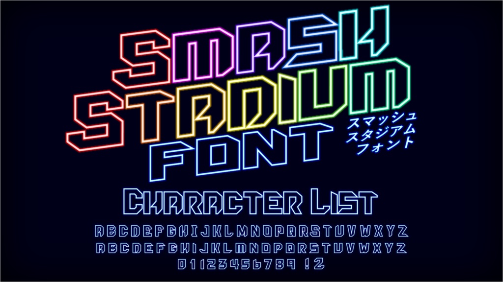 Smash Stadium Font