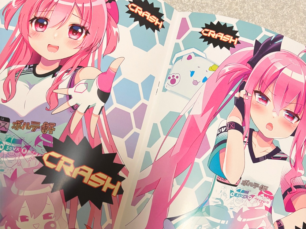 【匿名配送】Happy Clover3 -REVISED VERSION-(イラスト本)