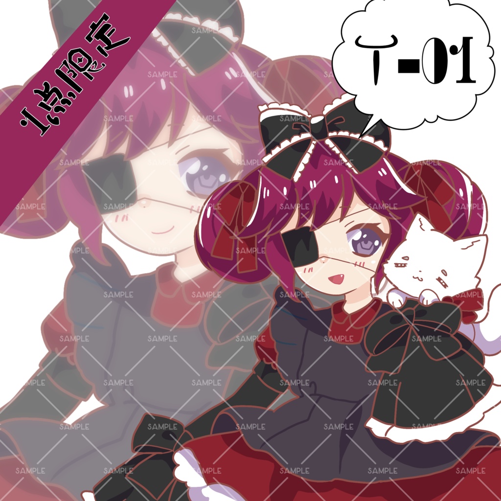 IRIAMモデルちゃん T-01