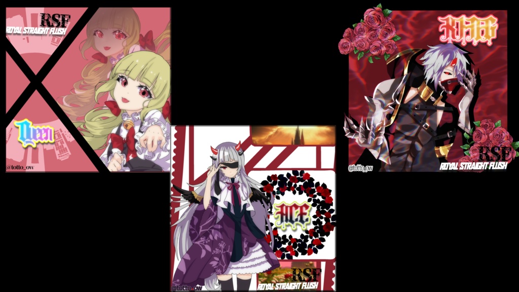 RSF-SNS用アイコン