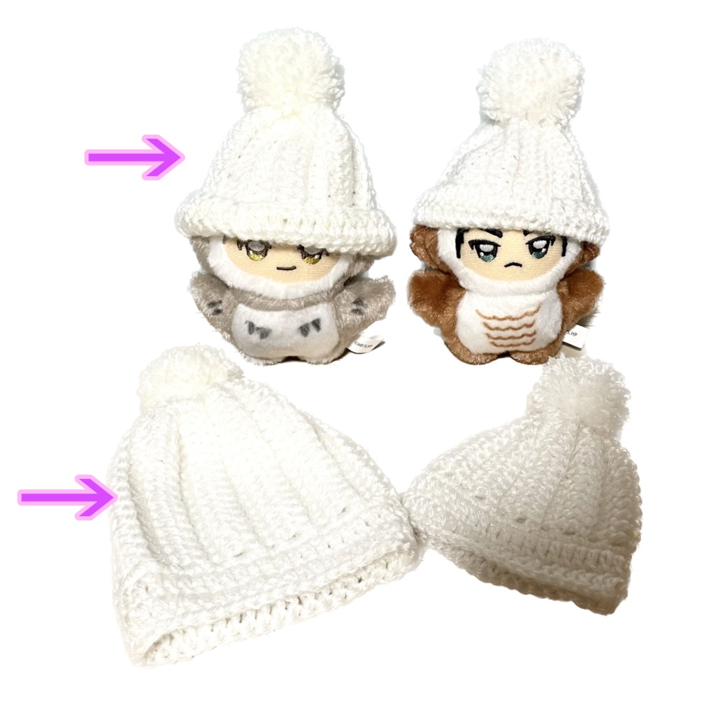 ニット帽【15cm〜20cm用】