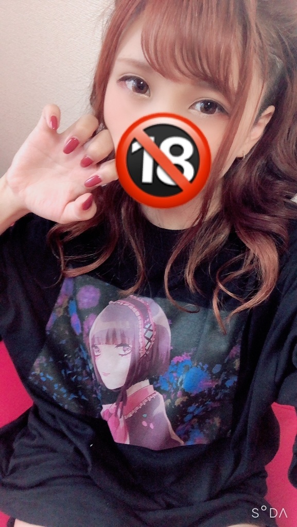 てんてんセット3