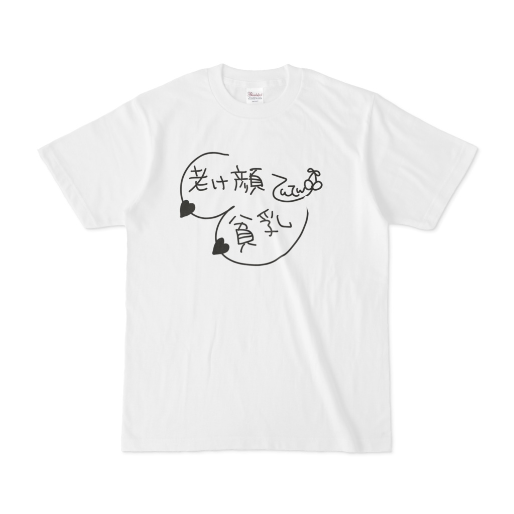 てんてんオリジナルTシャツ