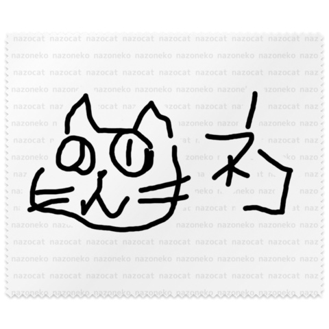 星ノ音しずく4周年記念グッズ