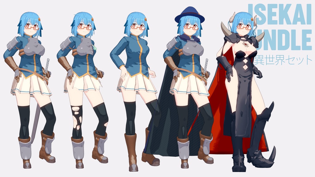 ハンバーガーちゃん異世界セット / Hamburger-chan Isekai Bundle