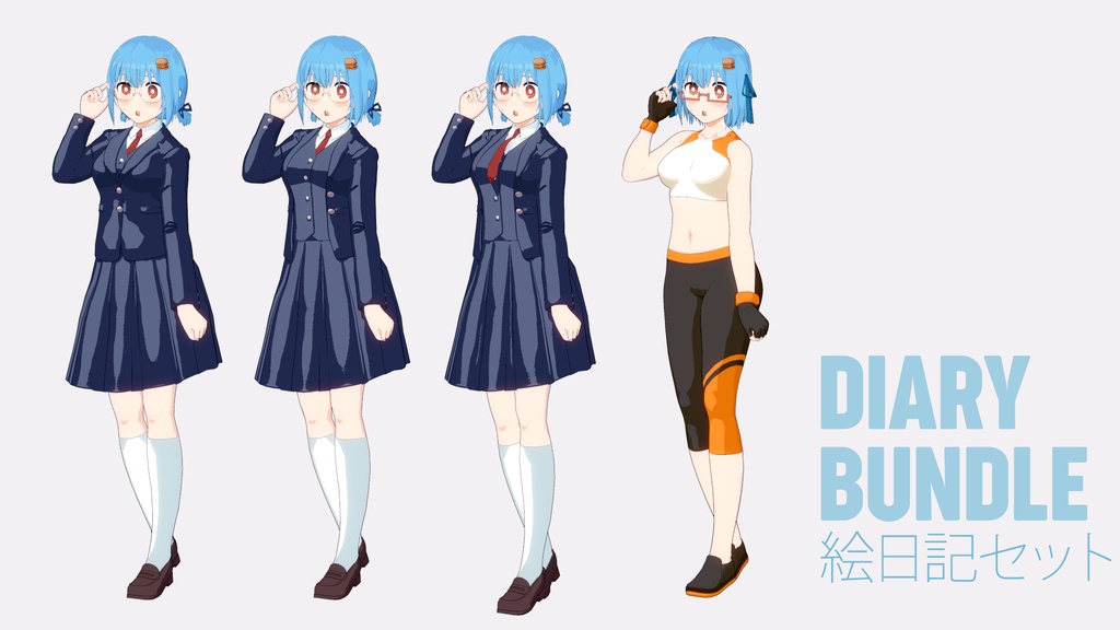 ハンバーガーちゃん絵日記セット / Hamburger-chan Diary Bundle