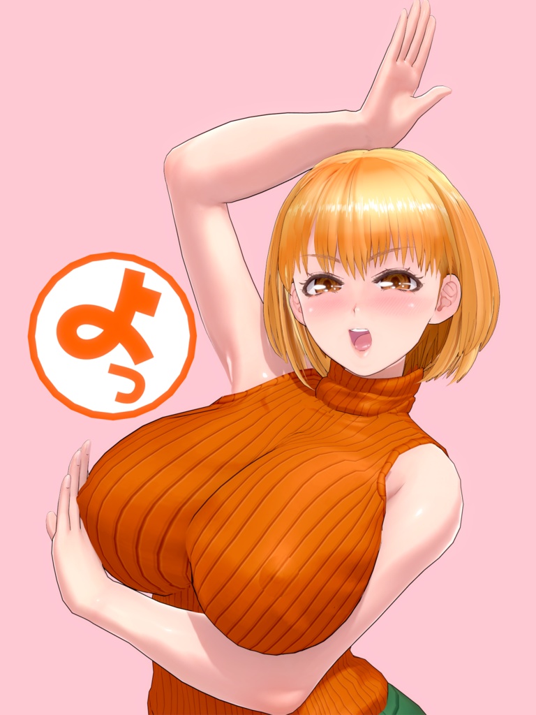 アシュリー・グラハム 完全版セット / Ashley Graham - Complete Pack