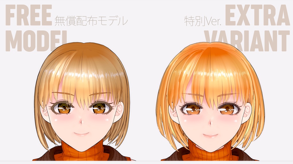 アシュリー・グラハム 完全版セット / Ashley Graham - Complete Pack