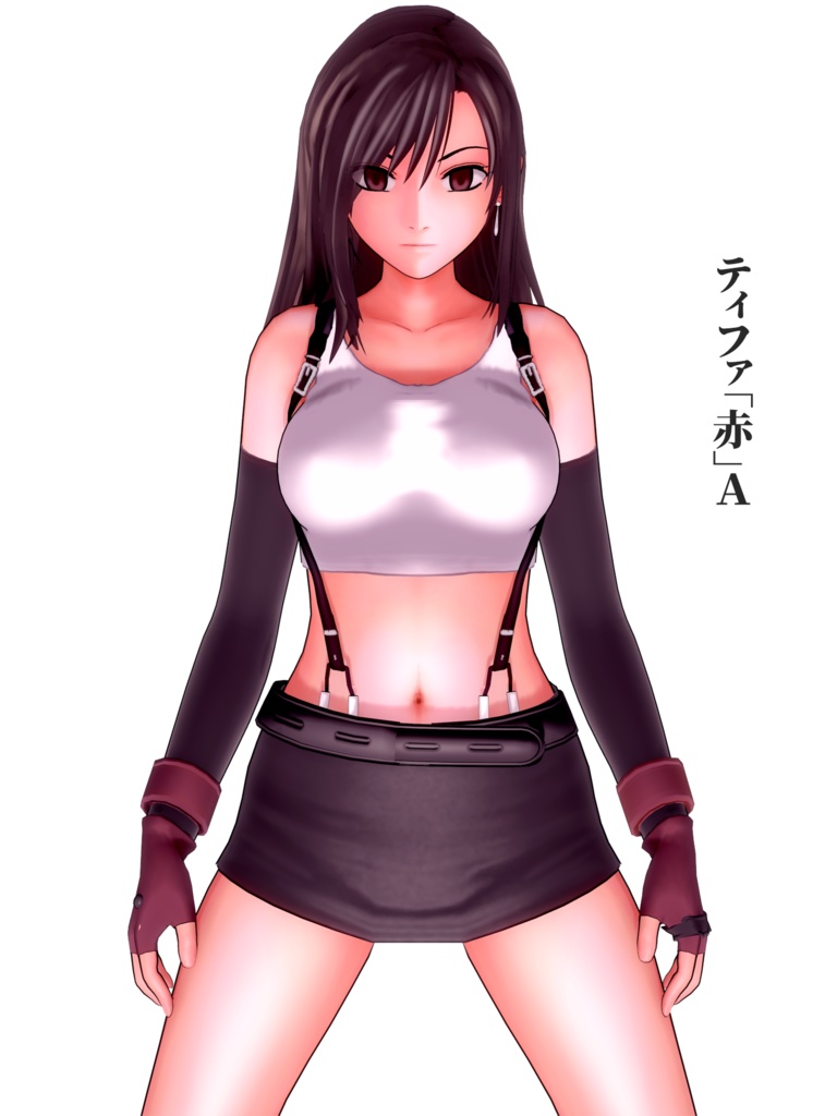 ティファ "RED" 完全版セット / Tifa "RED" Complete Bundle