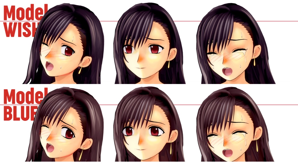 ティファ "RED" 完全版セット / Tifa "RED" Complete Bundle