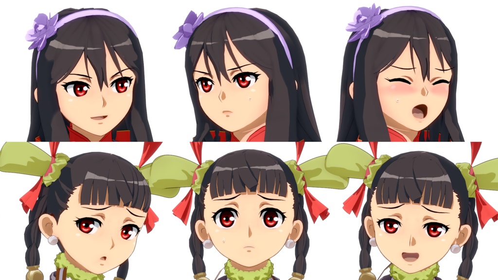 ターニャンとサイニャン 完全版セット / Tarnyang & Sainyang - Complete Pack