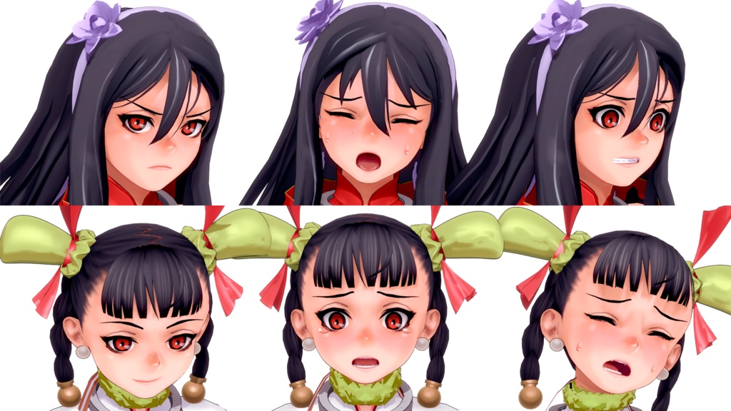 ターニャンとサイニャン 完全版セット / Tarnyang & Sainyang - Complete Pack