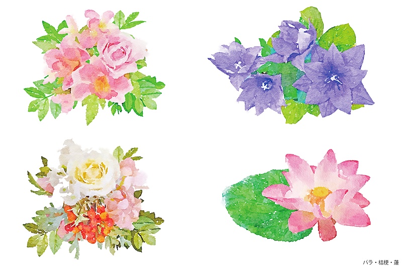 【印刷用】水彩イラスト「花」