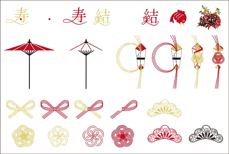 【印刷用】和風結婚式イメージ素材