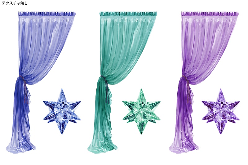 【印刷用】アストロイメージ素材