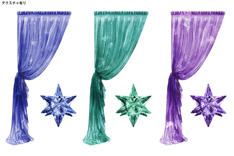 【印刷用】アストロイメージ素材