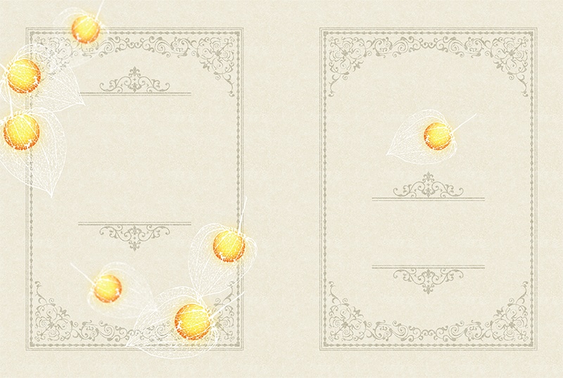 【印刷用】鬼灯の素材