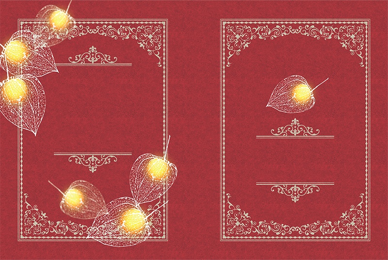 【印刷用】鬼灯の素材