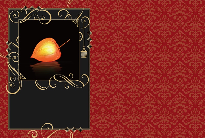 【印刷用】鬼灯の素材