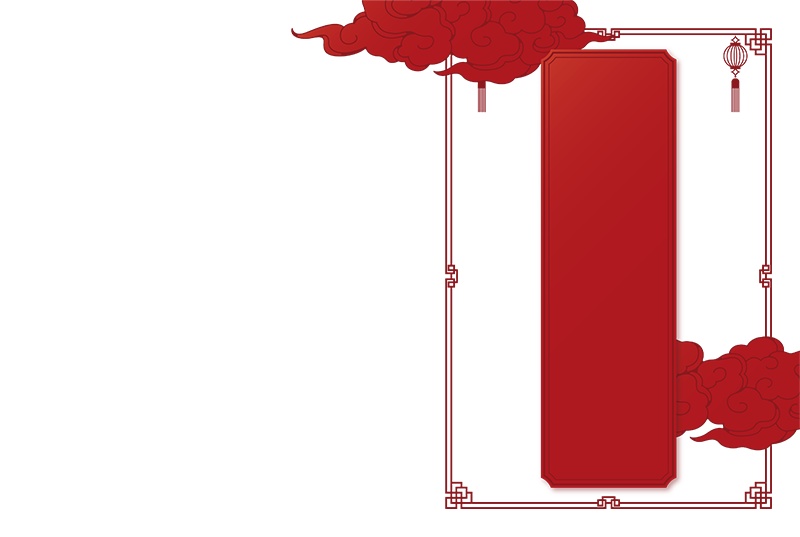 【印刷用】中華風デザイン素材