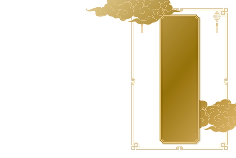 【印刷用】中華風デザイン素材