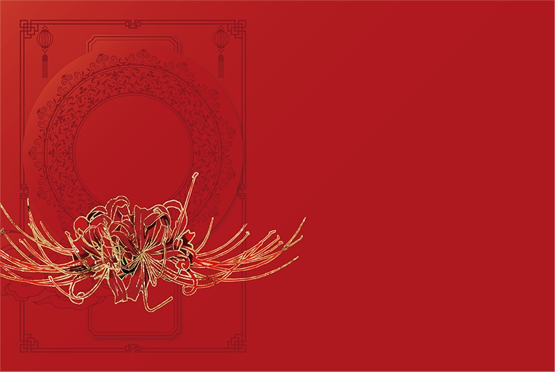 【印刷用】中華風デザイン素材