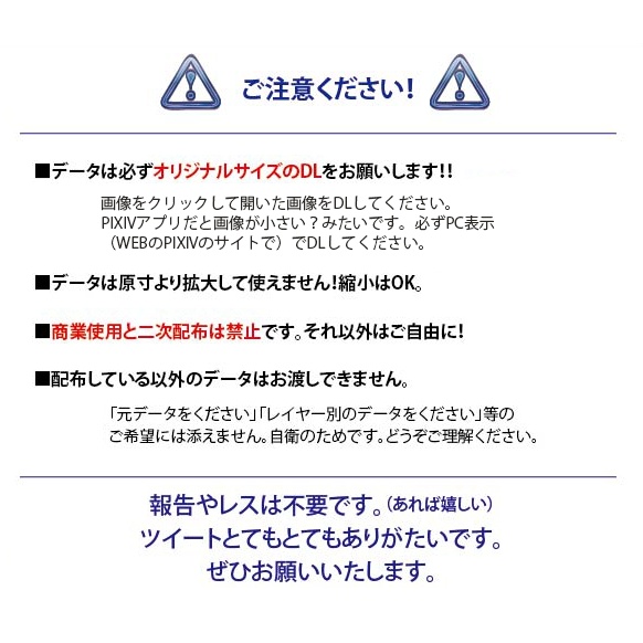 【印刷用】アルコールインクと水彩などのテクスチャ
