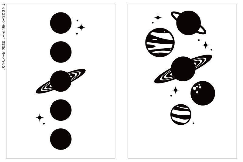 【印刷用】カラフルマーブル素材