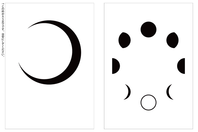 【印刷用】カラフルマーブル素材