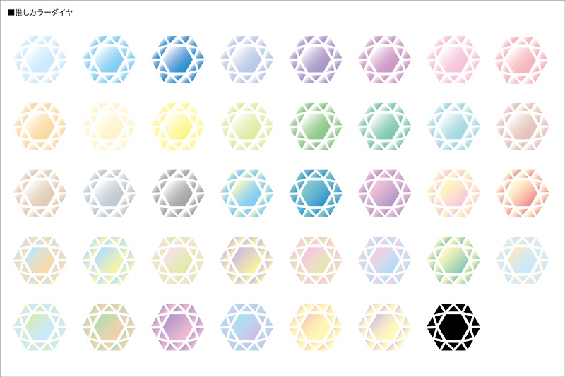 【印刷用】カラフルマーブル素材