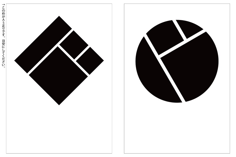 【印刷用】カラフルマーブル素材