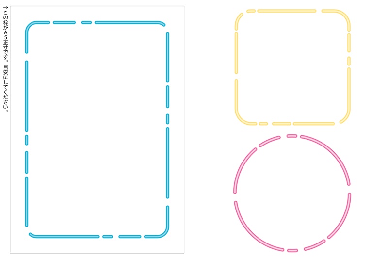 【印刷用】カラフルマーブル素材