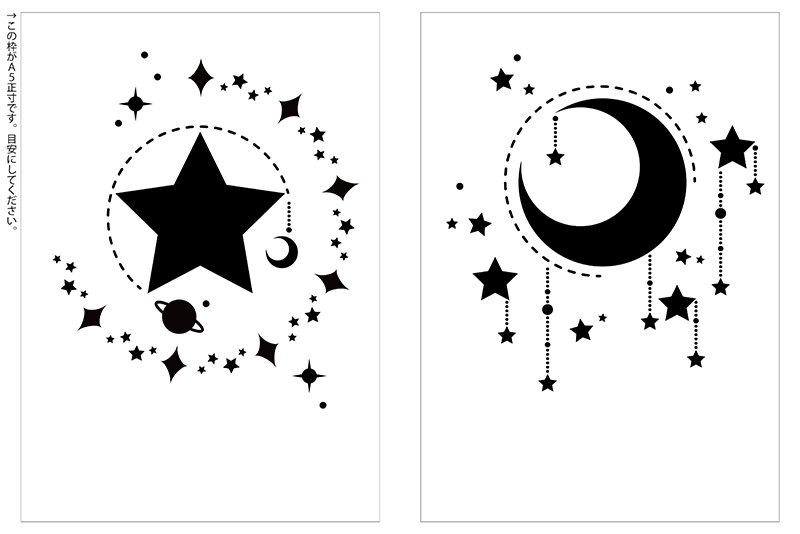 【印刷用】カラフルマーブル素材