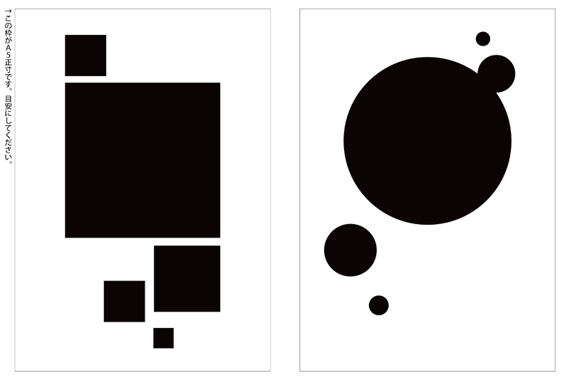 【印刷用】カラフルマーブル素材