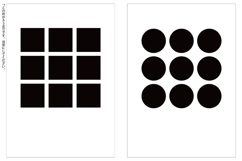 【印刷用】カラフルマーブル素材