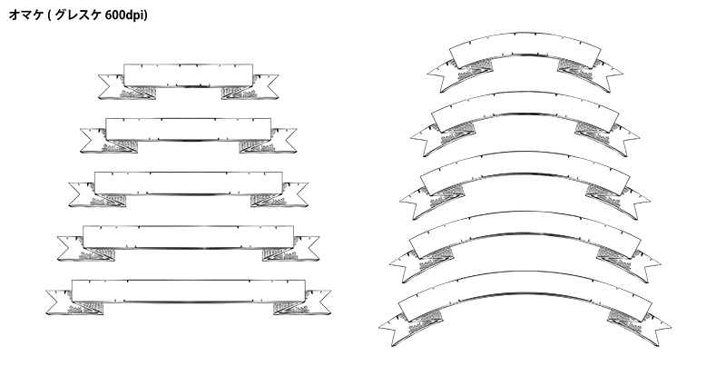 【印刷用】空想物語素材