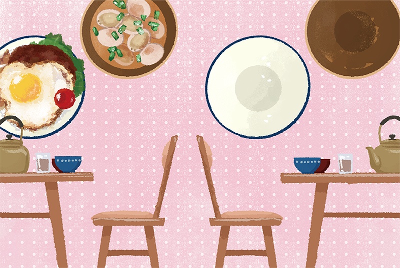 【印刷用】のっけ飯のイラスト素材「同人誌表紙テンプレート素材」