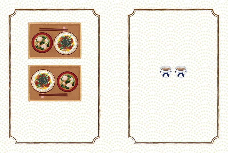 【印刷用】のっけ飯のイラスト素材「同人誌表紙テンプレート素材」