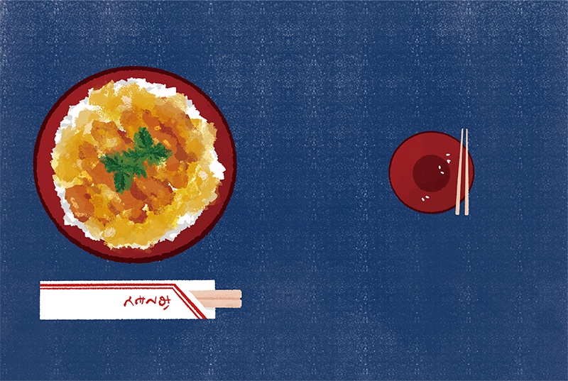 【印刷用】のっけ飯のイラスト素材「同人誌表紙テンプレート素材」