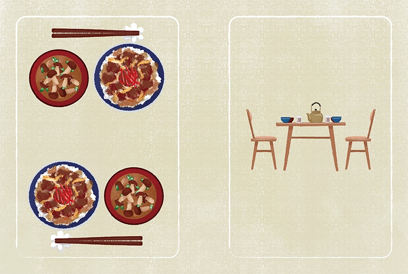 【印刷用】のっけ飯のイラスト素材「同人誌表紙テンプレート素材」