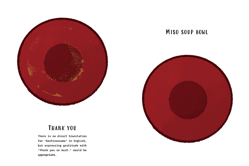 【印刷用】のっけ飯のイラスト素材「カスタマイズ素材」