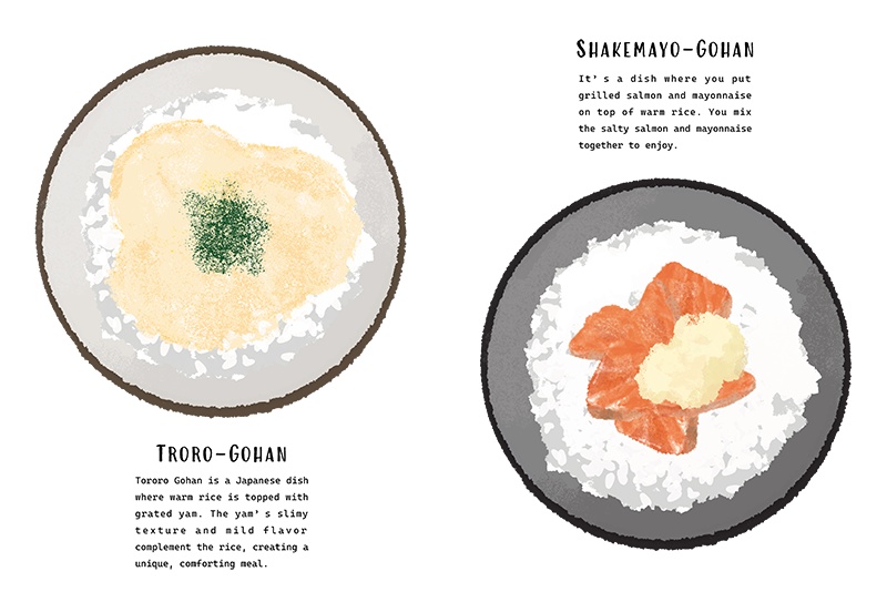【印刷用】のっけ飯のイラスト素材「カスタマイズ素材」