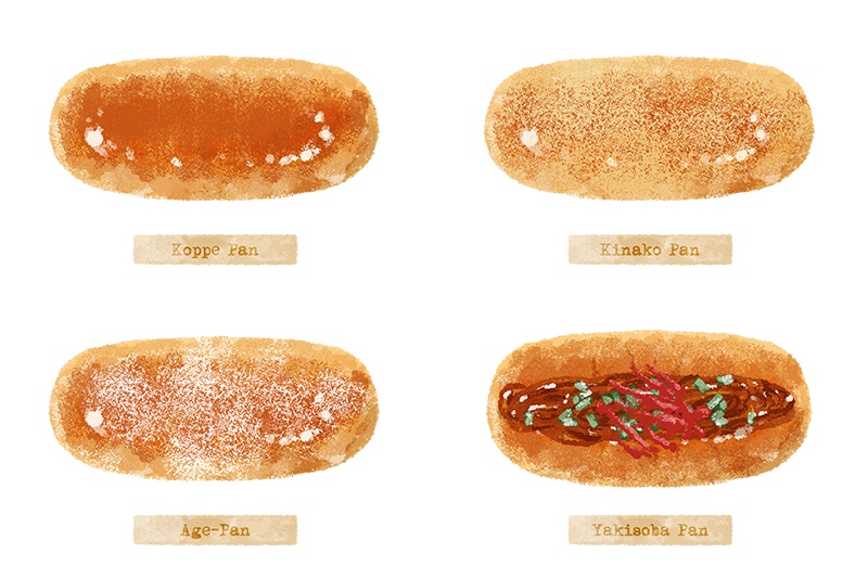 【印刷用】パンのイラスト素材「カスタマイズ素材」