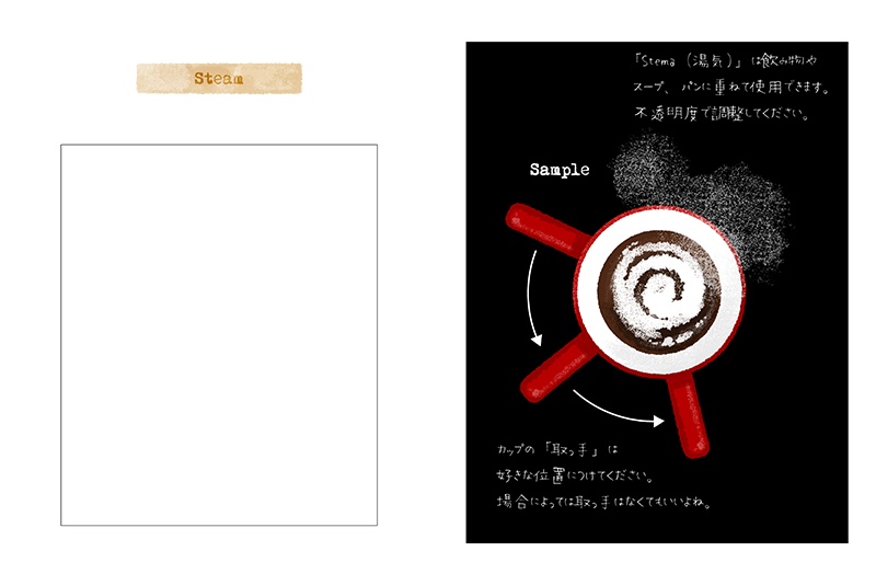 【印刷用】パンのイラスト素材「カスタマイズ素材」