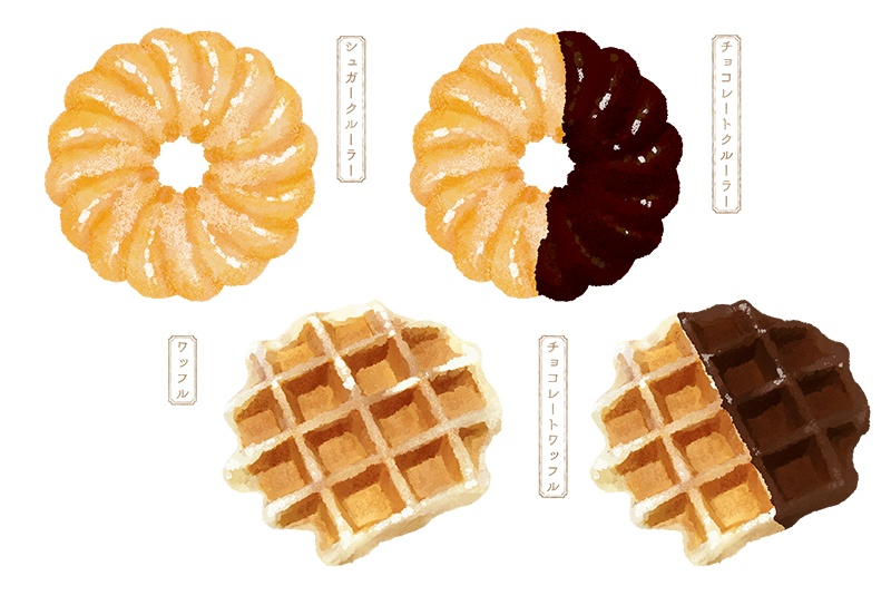 【印刷用】スイーツのイラスト素材「カスタマイズ素材」