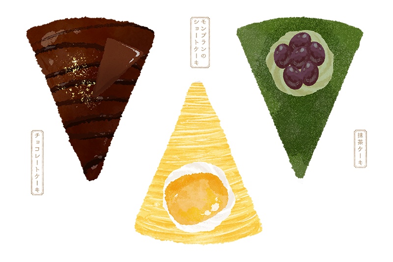 【印刷用】スイーツのイラスト素材「カスタマイズ素材」