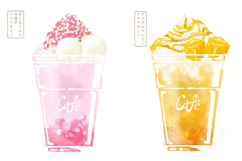 【印刷用】スイーツのイラスト素材「カスタマイズ素材」